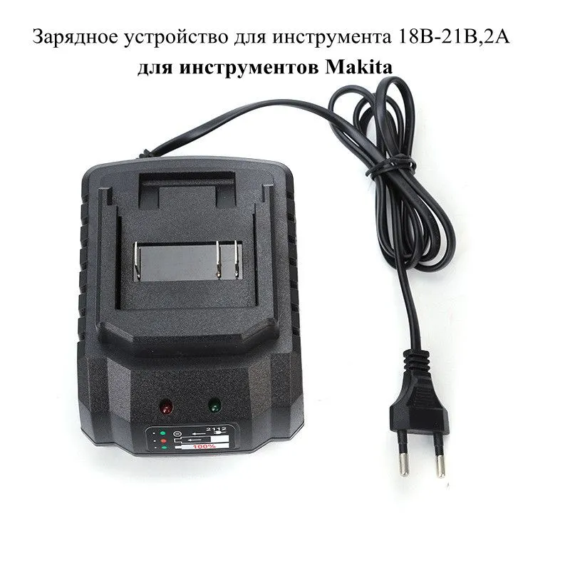 Brushless Cordless Electric Drill 18V - for Makita pin charger 18V 21V