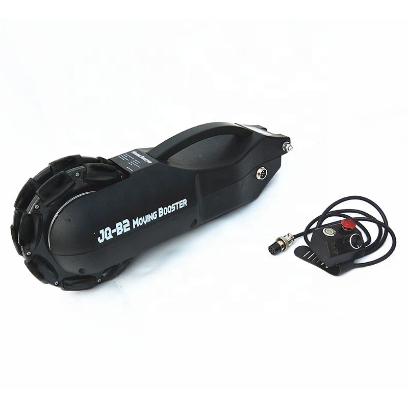 Coofull Electric Wheelchair Bo - Electrical ulasan dan harga