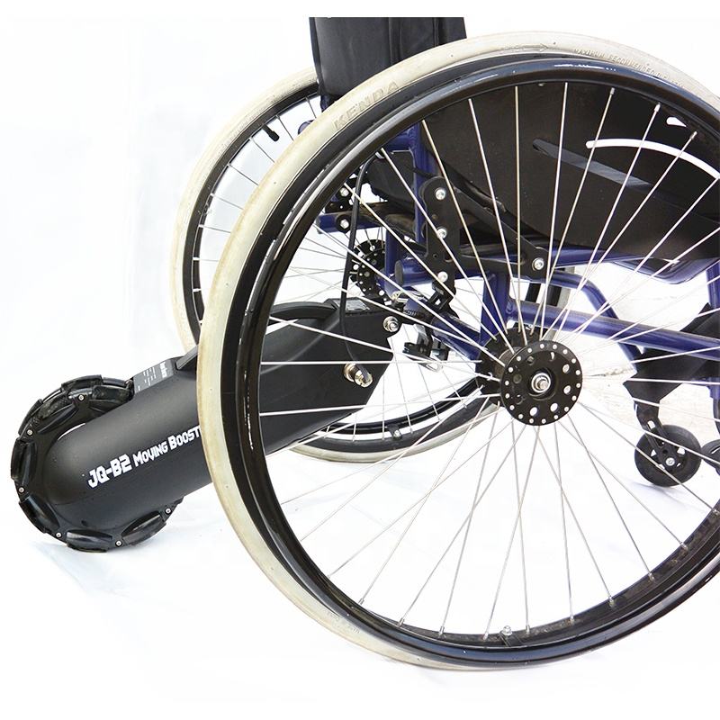 Coofull Electric Wheelchair Bo - Electrical ulasan dan harga