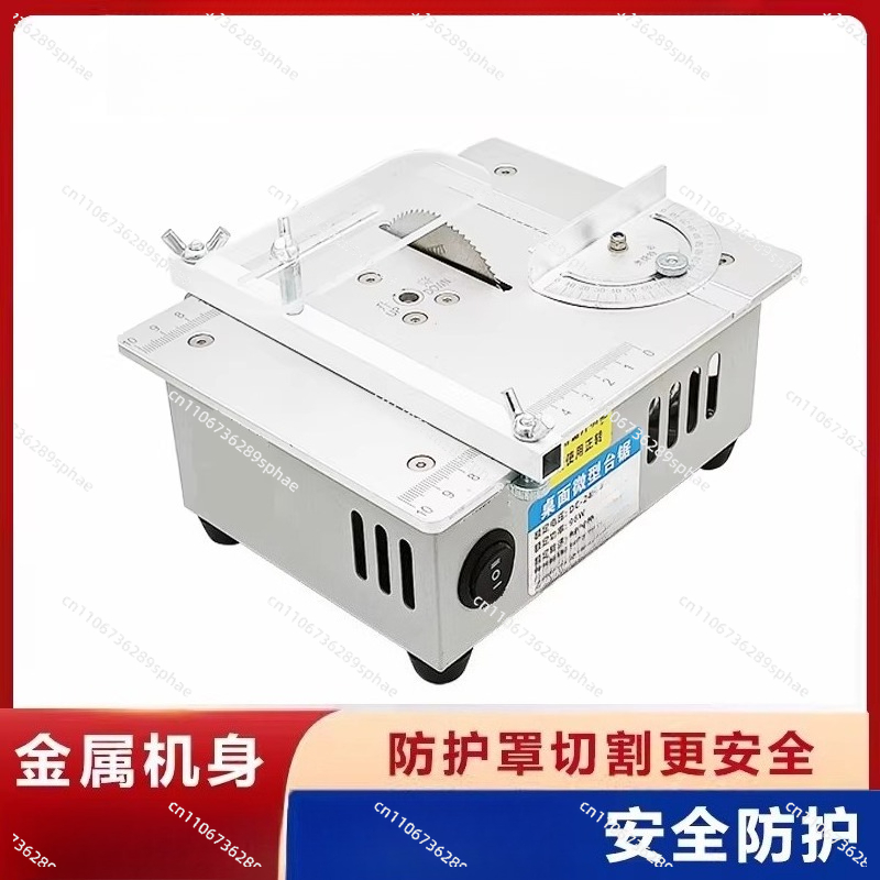 Miniature table saw precision  - Mini Table Saw For Woodworking ulasan dan harga