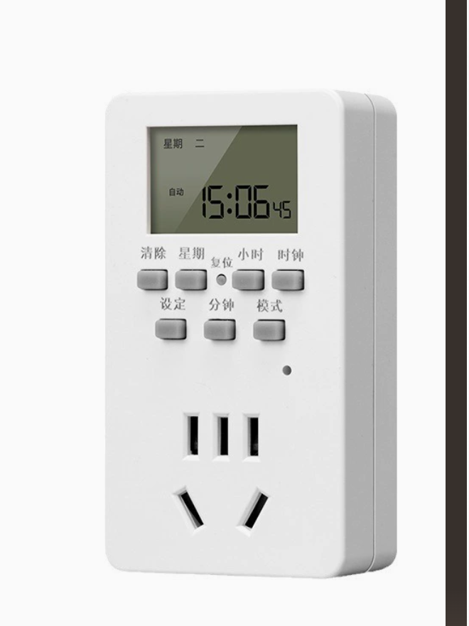 Intelligent Timed Socket Timer - Electrical ulasan dan harga