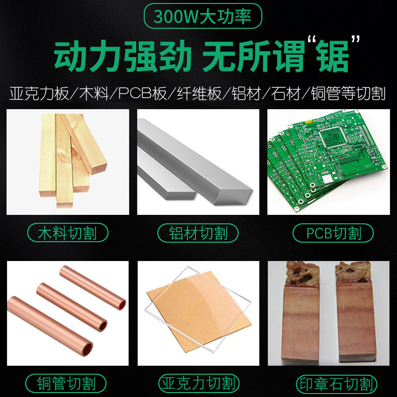 885 Small Table Saw Household  - Mini Table Saw For Woodworking ulasan dan harga