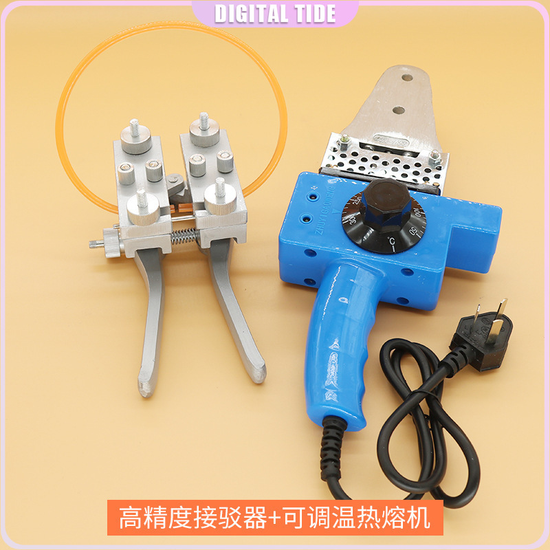 PPR Pipe Welding Kit Adjustabl - Plumbing ulasan dan harga