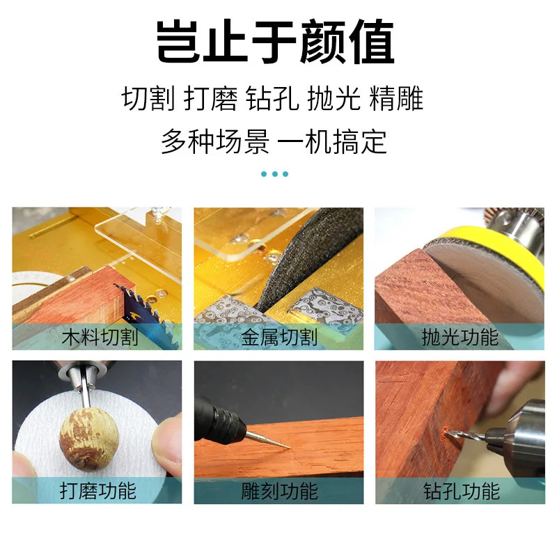 795 Multifunctional Mini Deskt - Mini Table Saw For Woodworking ulasan dan harga