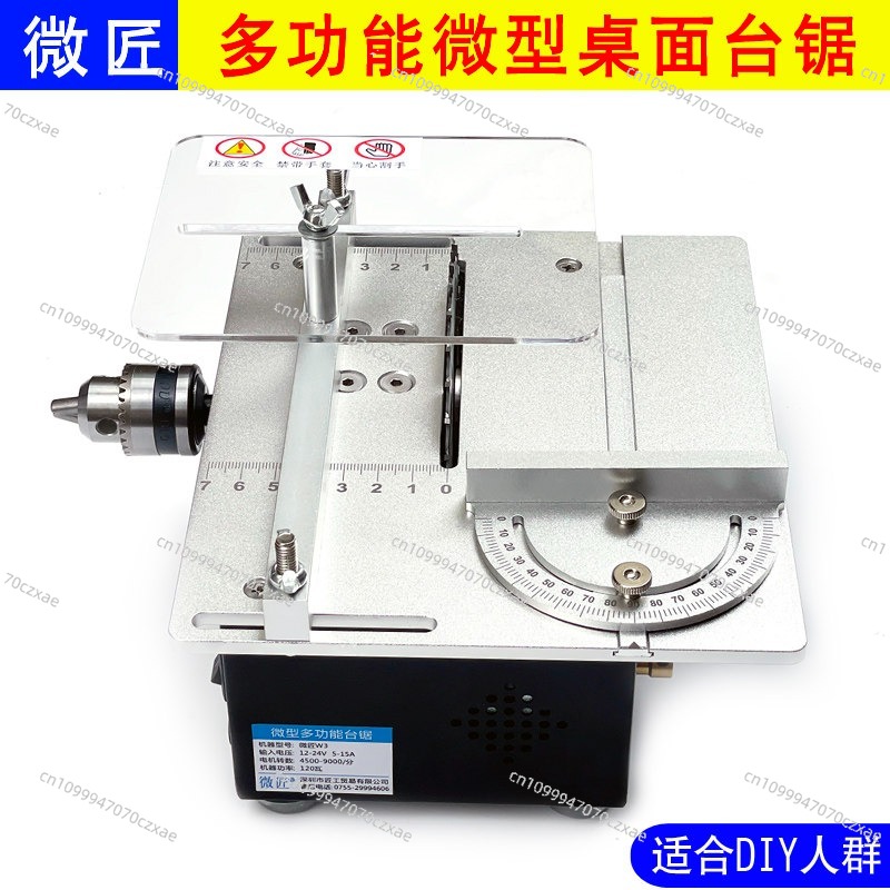 Mini Table Saw, Precision Desk - Mini Table Saw For Woodworking ulasan dan harga