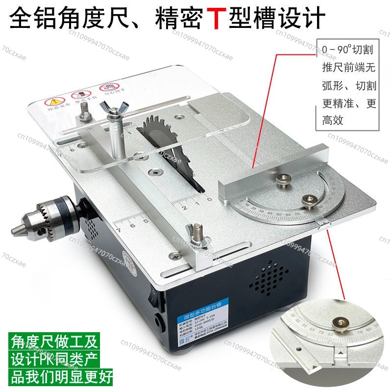 Mini Table Saw, Precision Desk - Mini Table Saw For Woodworking ulasan dan harga