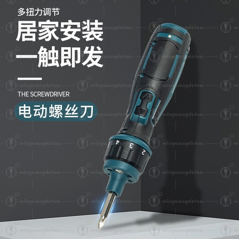 Mini Cordless Electric Screwdr - Electric Screwdriver Rechargeable Usb ulasan dan harga
