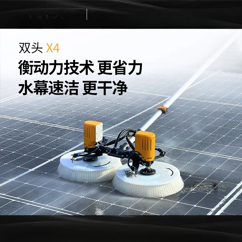 Photovoltaic panel cleaning to - Power Tools ulasan dan harga
