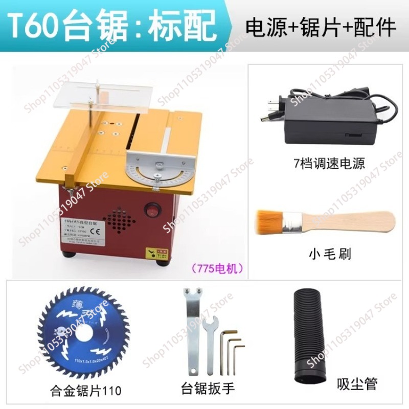 Mini multi-function table saw  - Mini Table Saw For Woodworking ulasan dan harga